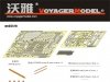 Voyager Model PE35128 Autoblinda AB 41/43 for TAMIYA 89697/ITALERI 6442 1/35